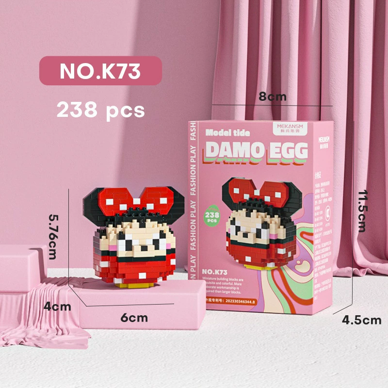 Building block cartoon egg doll set, small-particle constructor, 120–237 pcs, birthday gift