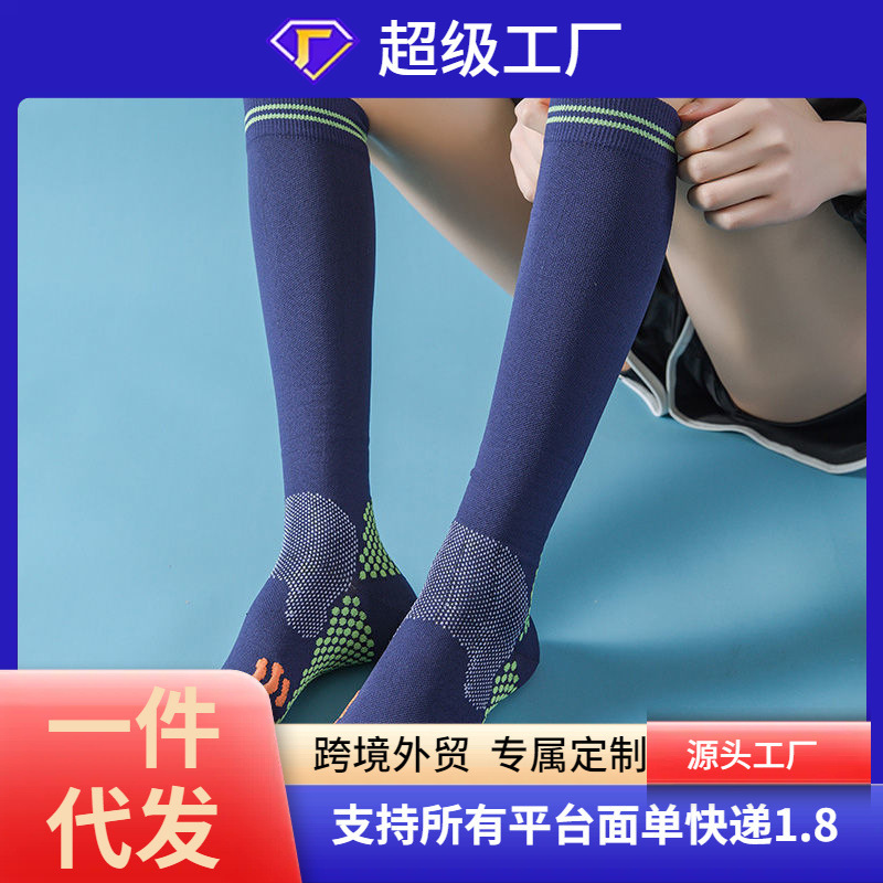 High-Pressure Running Compression Socks Wonder Woman Compression Socks Sports Socks Indoor Japanese Style Calf Shaping Elastic Socks Sports High-Pressure Running Compression Socks Wonder Woman Compression Socks Sports Socks Indoor Japanese Style Calf Shaping Elastic Socks Sports