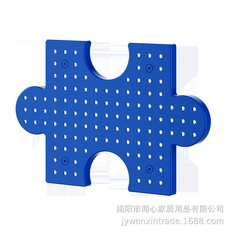 精美收纳板子墙面打孔拼图墙上创意儿童书桌学习桌洞洞板置物架|undefined