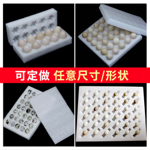 epe�����ރ��r�u�������l���f���_��ĭ���Z�����J���u�����bӆ��