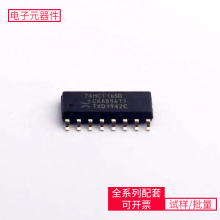 74HCT165D SOIC-16