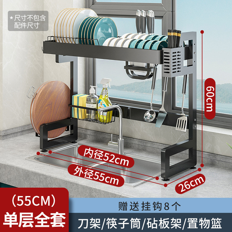 Fregadero de la cocina estante de drenaje estante de almacenamiento estante para platos encimera vajilla de múltiples capas estante de almacenamiento cesta de drenaje para lavar platos negro