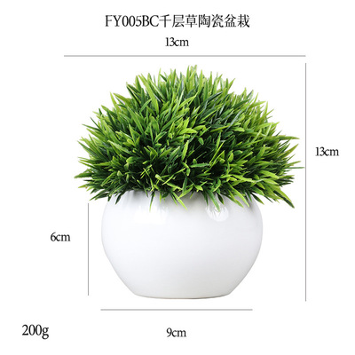 人造盆栽 跨境桌面植物短針草仿真盆栽半圓陶瓷盆人造植物小盆景