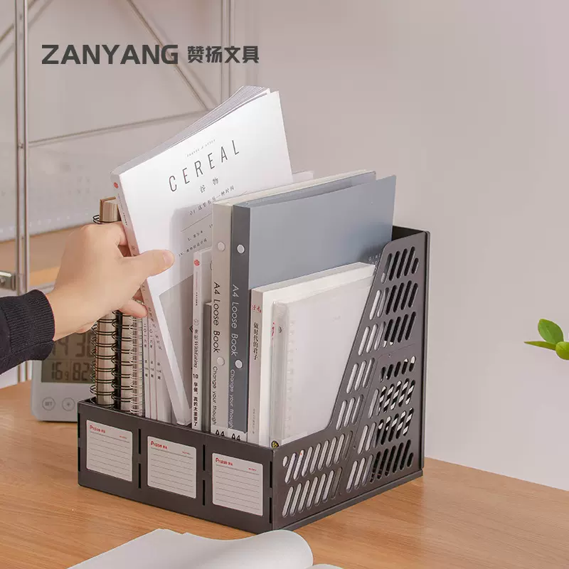 严选三联文件框文件架资料架文件栏文件筐文件座书立办公用品批发
