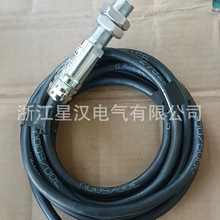 ���պ�̩ GSC10���ñ������ٶȴ�����
