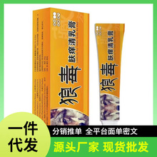 �S�����lAPDMP�Ƕ��w�W�����һ�����l