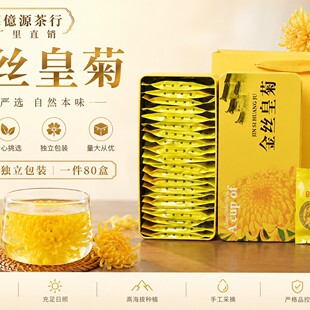 �F���b�Y�д��ջ��� 20���z�ʾնY���b һ��һ����z�S�ջ���
