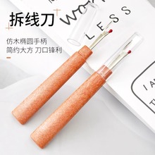 ��̖ľ���𾀵������� ʮ�ֽ���ᘲ𾀸���߲���f��������