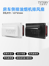 ��܇���b���12V܇�d���b���L�ȓQ�����͟��C���L�����L��ͨ�L��