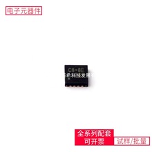 RT8010AGQW QFN-16-EP(3x3)FCH104N60F TPS61042DRBR IS��ïӍ