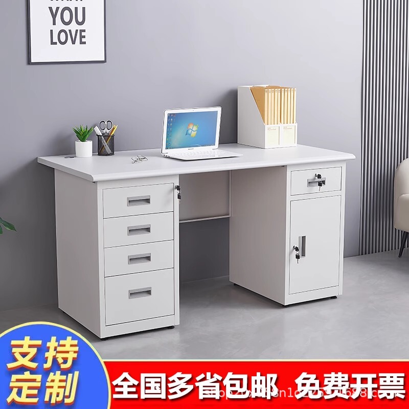 Steel Desk Staff Computer Desk with Lock Financial Desk Office Staff Writing Desk with Drawers Work Table
