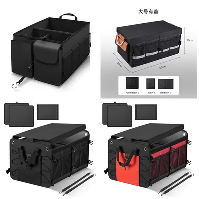 Cloth Thickened Large-Capacity Foldable – Car storage bag/box - a-variety-of-storage-boxes-are-available-and-can-be-customized-with-boards