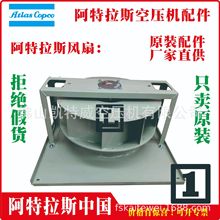 YWF4D��K)-420-ZF03��ձ��L�ȿՉ��C��əC�L�C���s�C