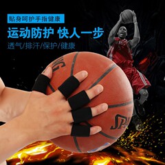 バスケットボールのフィットネスバドミントンの指の神器の脱臼防止の関節の運動の指のカバーの高弾は汗を吸います。