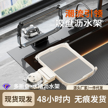 ���P�rˮ�܏N������ˮ���^�V�W֧��ʣ��ʣ�ˮ�������ۯB�rˮ��