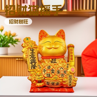 ��ؔ؈�Ԅ����֓u�֔[������_�I�lؔ؈��ؔ�����d¡2025�lؔ��