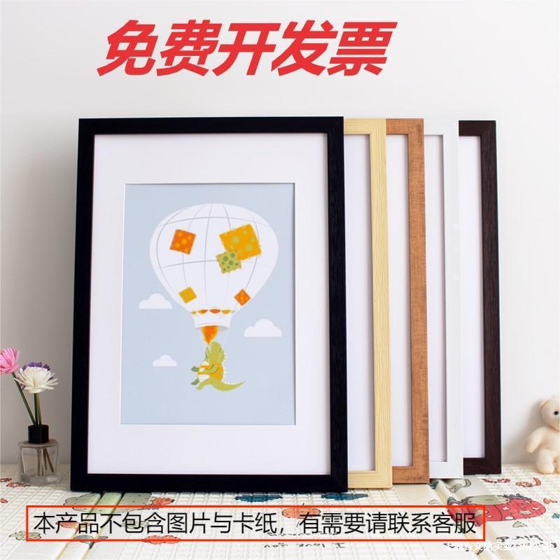 Plastic Picture Frame Table Mounting Creative Photo Frame Wall Hanging 4K8K Sketch A4 Paper Oil Painting Poster Frame 16inch Empty Frame