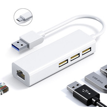 源头厂家USB HUB以太网口转换器百兆千兆RJ45转Type-C/USB网卡HUB