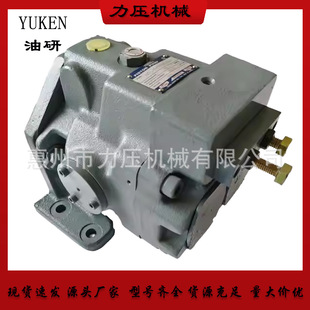 �ձ�YUKEN����׃��������A37-L-R-01-C-K-3230Һ���ͱ�������