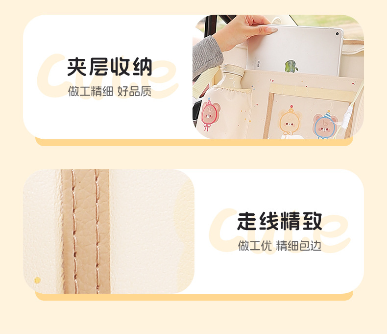 Car Steering Wheel Laptop Bracket Multifunctional Small Table for Car Rear Folding Dining Table Storage Hanging Bag