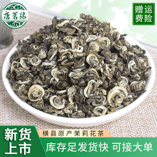 �V���M�h���򻨲�S��ɢ�b���ݲ��~�����ݻ����hѩ���~ɢ�b����