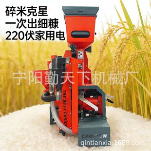 һ�γ�����  С������s�Z���sȥʯ�����ʵ͵a�����һ�w�C