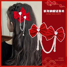 ��ͯ������Y����l�Ůͯ�l�A�l��Ů�������^��tɫ�A���^���^�