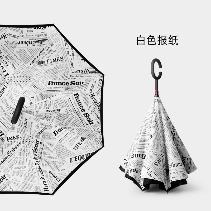 Men's double-layer automatic big umbrella for double, fully automatic