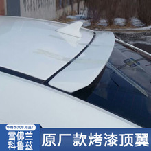 09-14�Ͽ�ѩ���m����Ɲ��� �������Ɲ���b���������b����