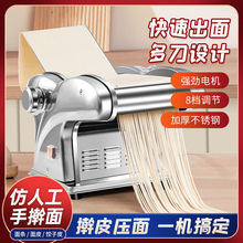 քӉCӺPȫԄСö๦lCƤ