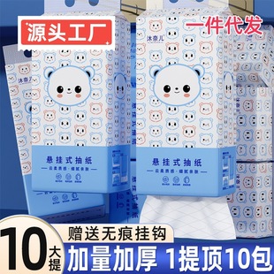 ��1����l������ͬ���ʽ�鼈���òͽ�������Ғ�ʽ�鼈�������l