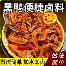 ��h�����u�ϰ���ͥ�uС���b��؛���uˮ֭�{�ϰ������u���ϰ��u��