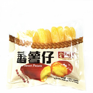 ��ζ�������� �oɫ�صعϸ������н�����ʳ260g ������ʳ
