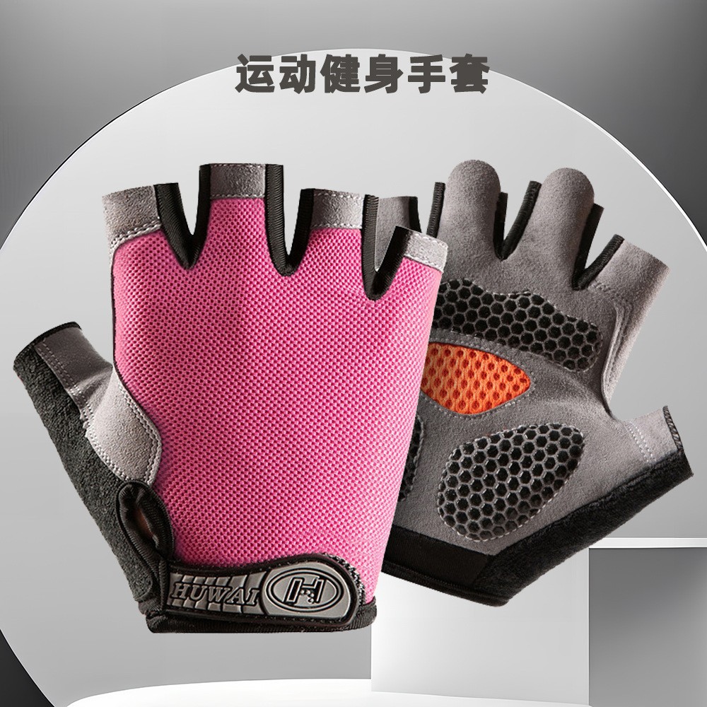 Protección solar medio dedo guantes hielo seda manicura hombres y mujeres delgada primavera y verano transpirable al aire libre equitación guantes de fuga de dedo