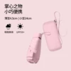 Strap bag-Sakura powder