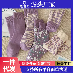 �ﶬ���ӽq�Ӻ�ů��Ͳ�m��ɫϵ��ϵ�ٴ����e�mŮʿëȦ�m���l