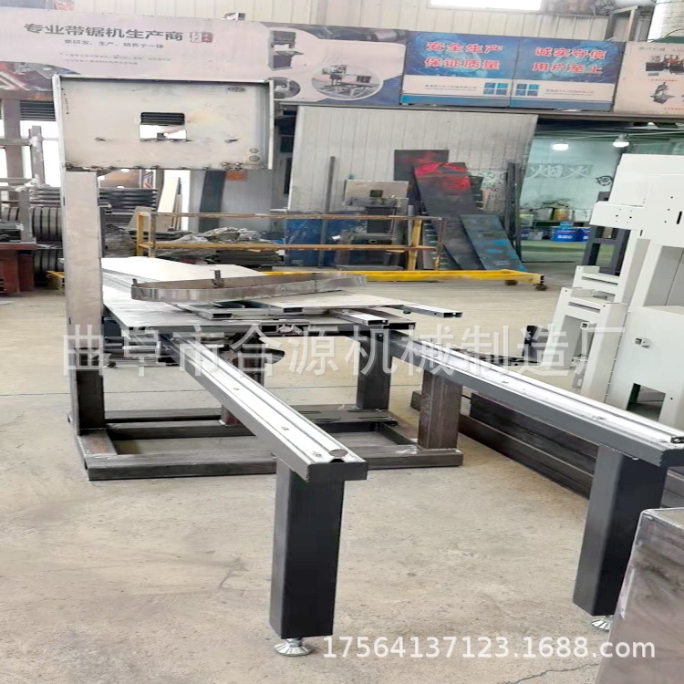 亚克力开料锯合源水帘纸黄纸切纸机  曲线机送锯条