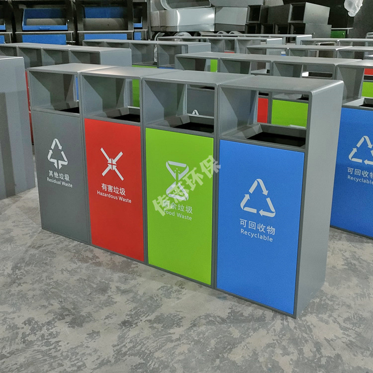 室外物业小区广场城市街道环卫四色组合式不锈钢分类垃圾桶果皮箱