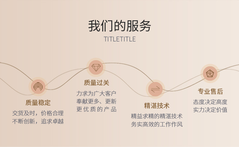 xq01—乐兴_11