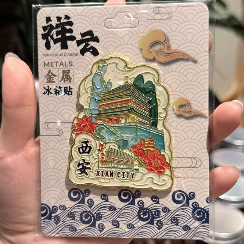 人気の都市の景勝地、都市のランドマーク、金属製の磁気クリエイティブな立体冷蔵庫用マグネット、旅行記念ギフト|undefined