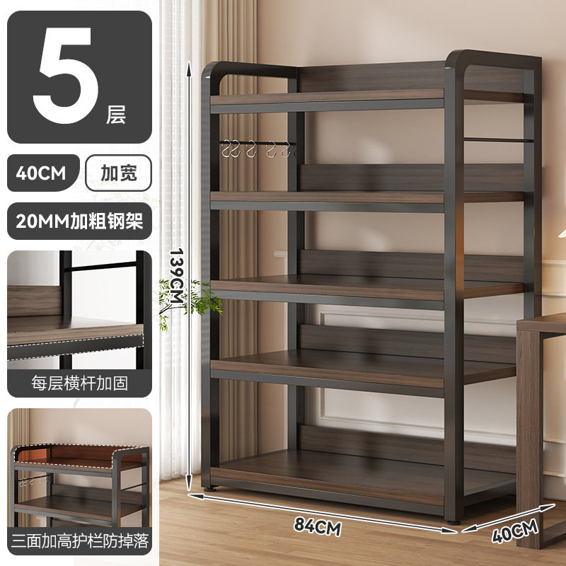 Estante de libros de piso integrado contra la pared hogar multicapa hierro forjado libro de dibujo estante de almacenamiento gabinete de oficina