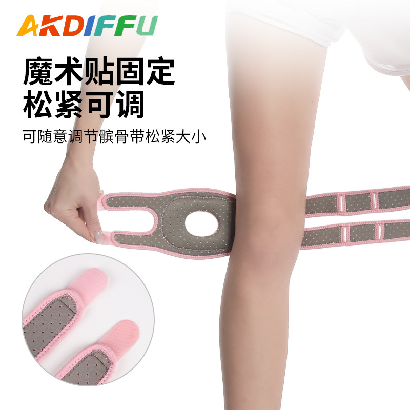 Deportes al aire libre montañismo rodilleras de silicona amortiguación doble presurización cuerda de saltar rodilleras menisco cinturón de rótula transpirable