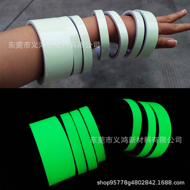 批发夜间地板发光胶带自粘发光彩色发光胶带夜光贴夜光膜夜光胶带