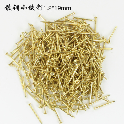 Price per pound Small iron nails Copper-plated round head small nails Wooden box nails Antique nails DIY hardware accessories Special iron round nails