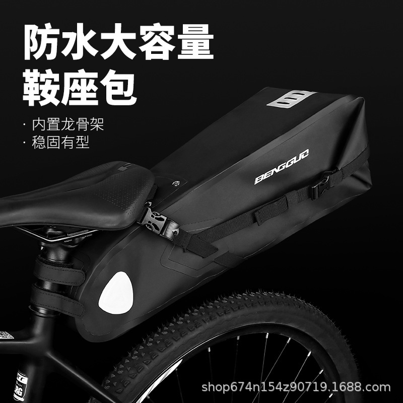 Bolsa de cola de bicicleta multifuncional de gran capacidad bicicleta ciclismo impermeable silla trasera bolsa de cola fruta saltando Asamblea al por mayor