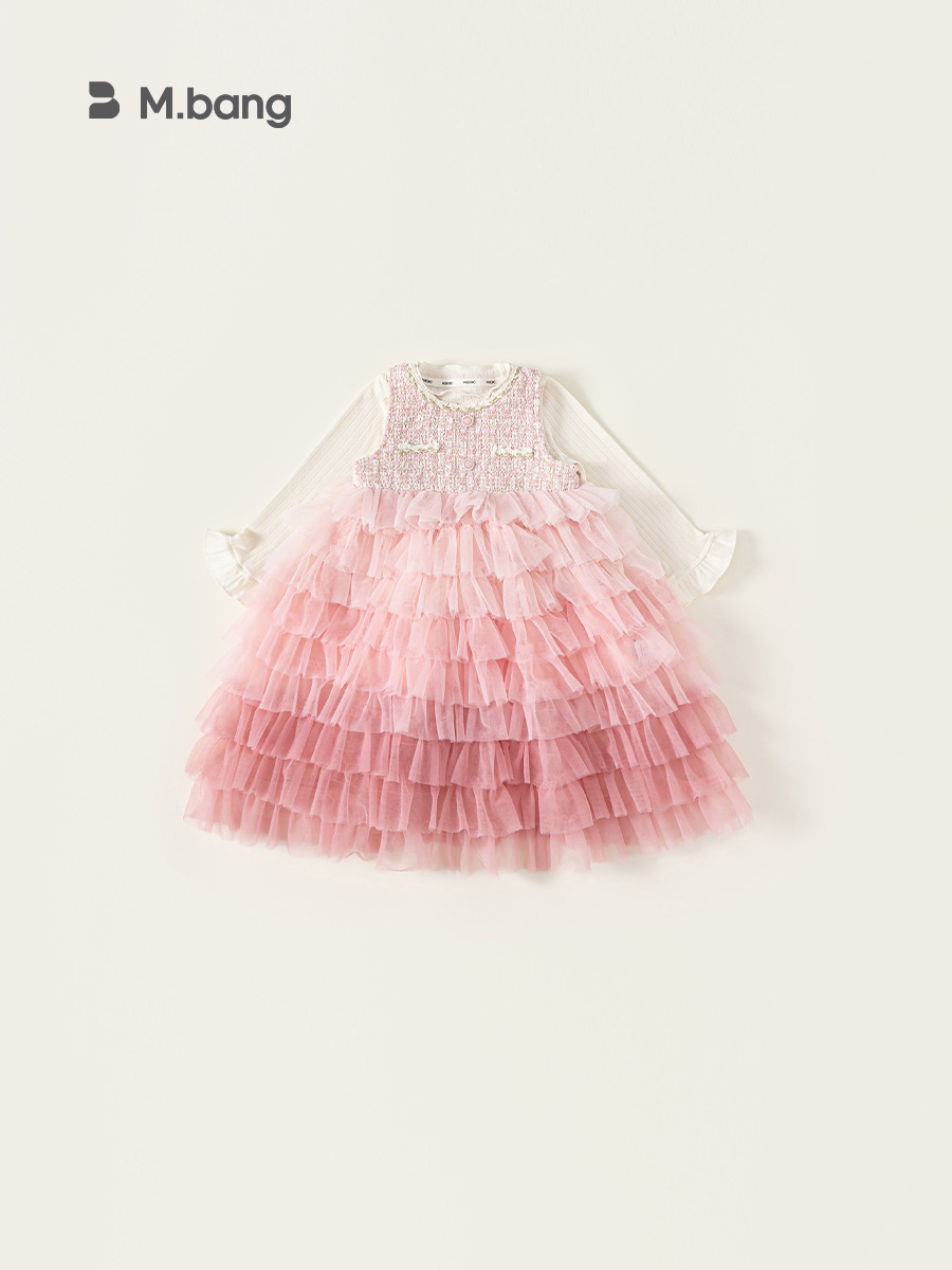 Yubao ropa de niños vestidos de niñas vestidos de princesa de niños vestidos de niñas vestidos