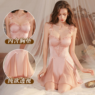 2026���¿��͸ҕ����˯ȹС�؎��؉|�Ҿ�˯���Ը�ľ��߅����Ů