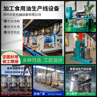 ��ե���������a���O�� �͜���ը���������O�� ʳ���ͼӹ��O��