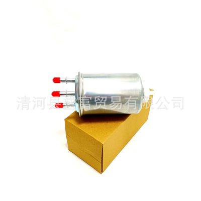 Applicable to Great Wall Haver Diesel filter