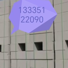 늏SúҼӚK Bôu ӚK K